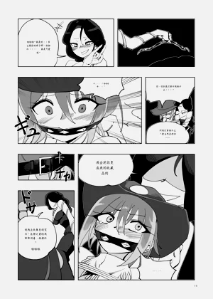第147頁圖