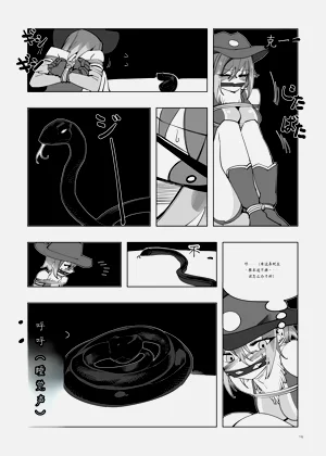 第148頁圖