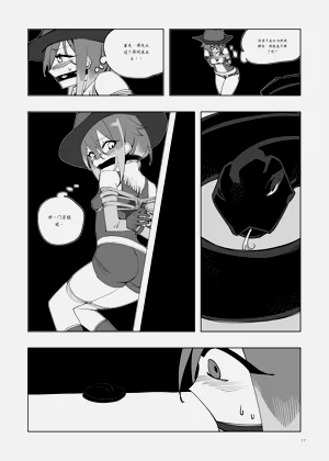 第149頁圖