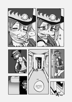 第15頁圖
