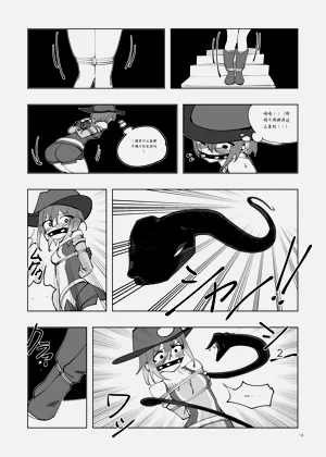 第150頁圖