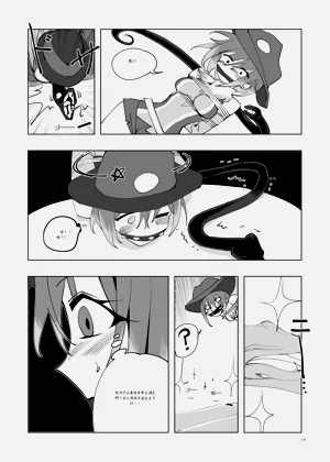 第151頁圖