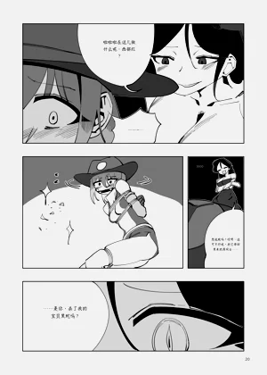 第152頁圖