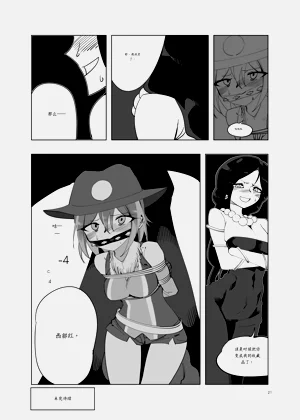 第153頁圖