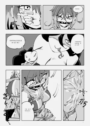 第156頁圖
