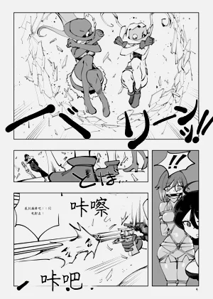第158頁圖