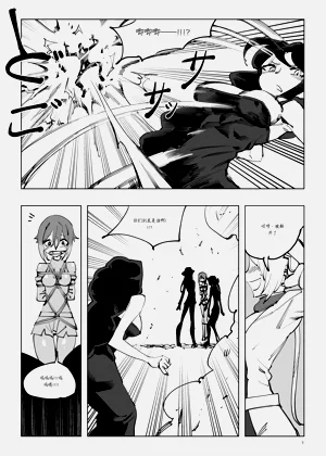 第159頁圖