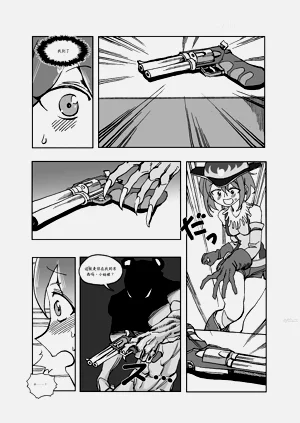 第16頁圖