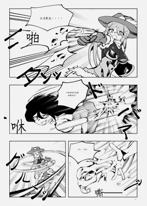 第163頁圖