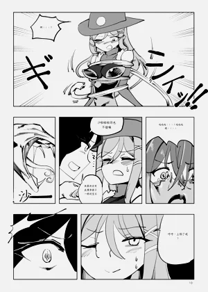 第164頁圖