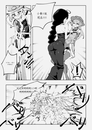 第165頁圖