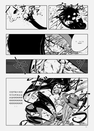 第166頁圖