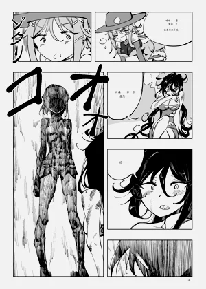 第168頁圖
