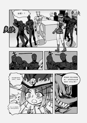 第17頁圖