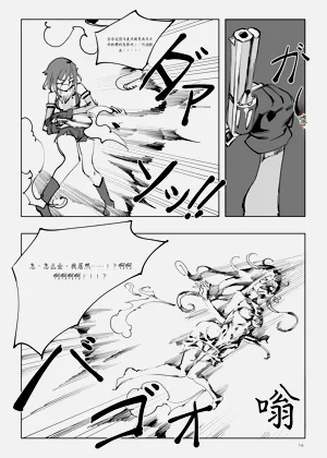 第170頁圖