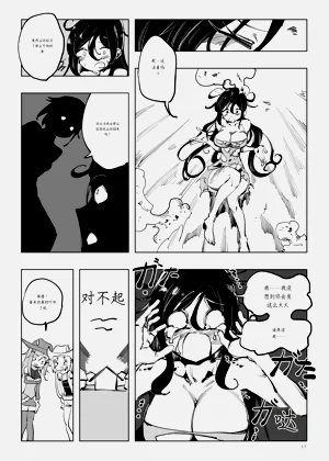 第171頁圖