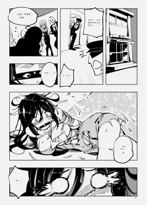 第172頁圖