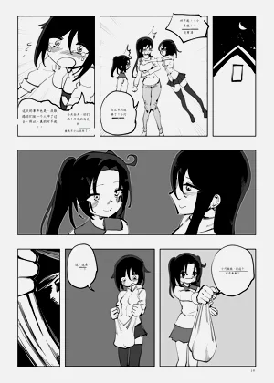 第173頁圖