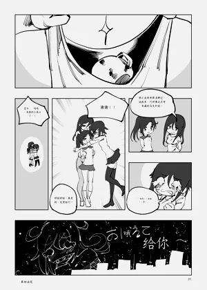 第174頁圖