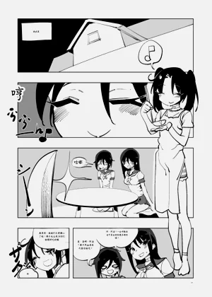 第178頁圖