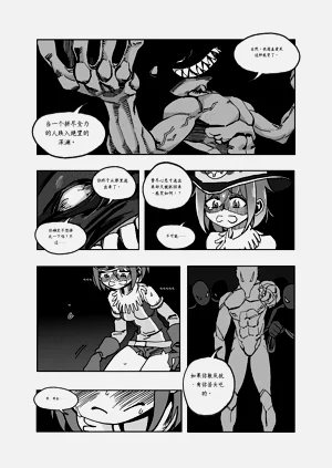 第18頁圖