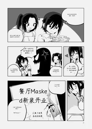 第180頁圖