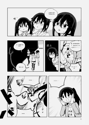 第182頁圖
