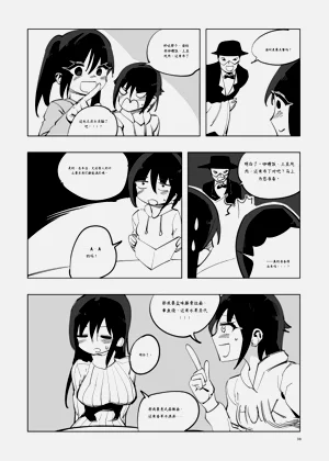第185頁圖