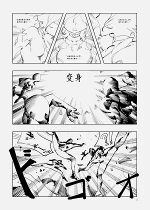 第189頁圖