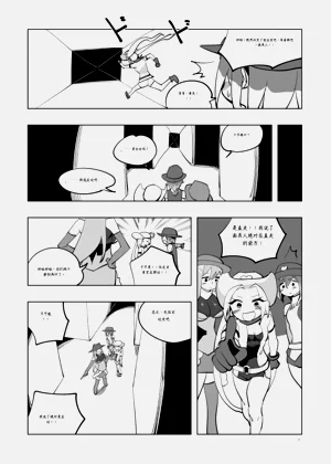第194頁圖