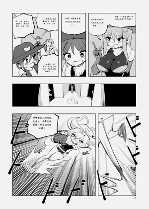第195頁圖