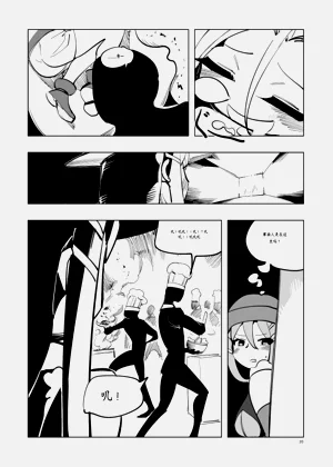 第197頁圖