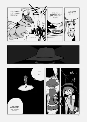 第198頁圖