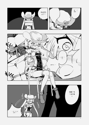 第199頁圖