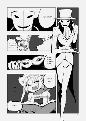 第200頁圖