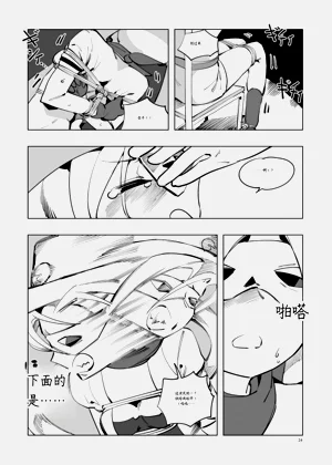 第201頁圖
