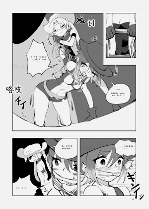 第206頁圖