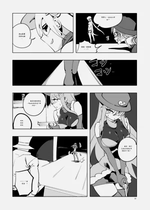 第207頁圖