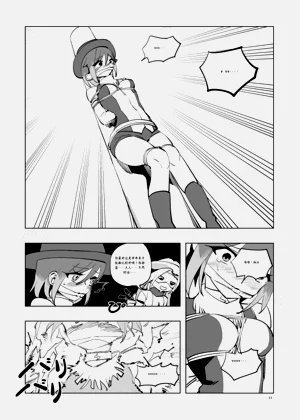 第210頁圖