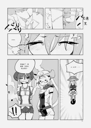 第211頁圖