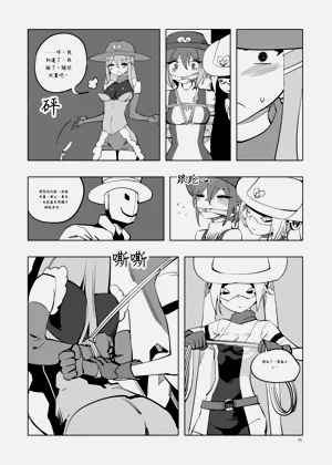 第212頁圖