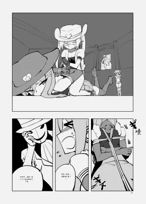 第213頁圖