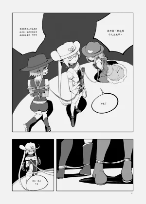 第214頁圖