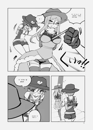 第215頁圖
