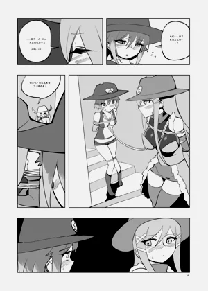 第216頁圖