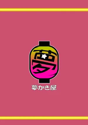 第22頁圖
