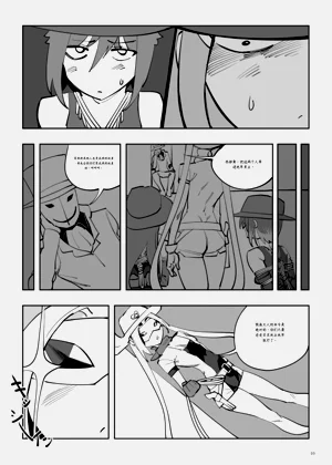 第223頁圖