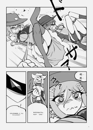 第226頁圖