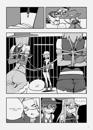 第227頁圖