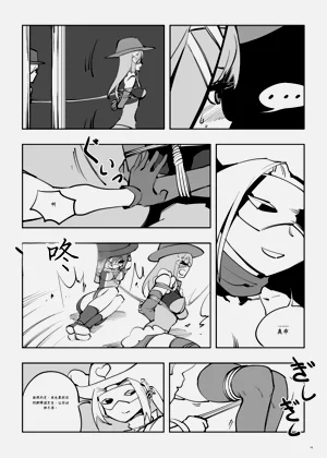 第228頁圖